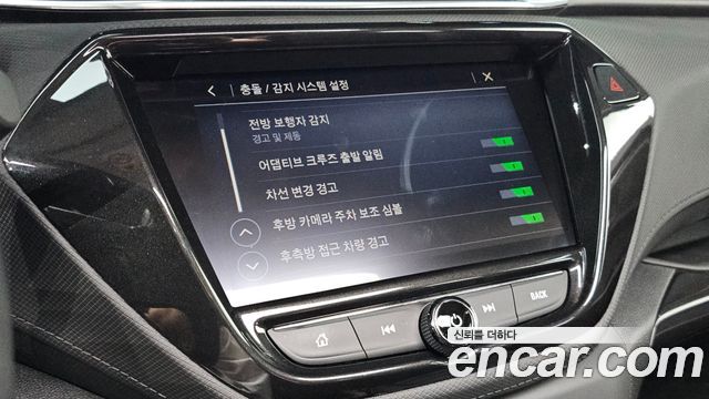 Chevrolet Korea Trailblazer 2021 — photo 30