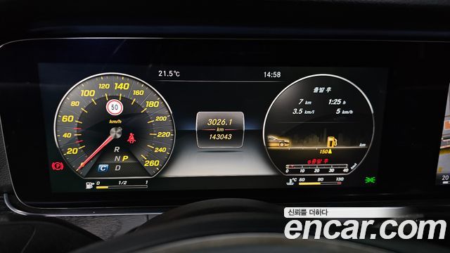 Mercedes-Benz E-Class 2017 — photo 8
