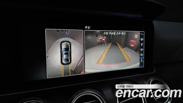 Mercedes-Benz E-Class 2017 — photo 15