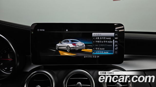 Mercedes-Benz C-Class 2019 — photo 22