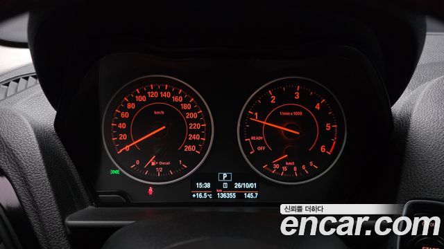 BMW 1-Series 2017 — photo 8