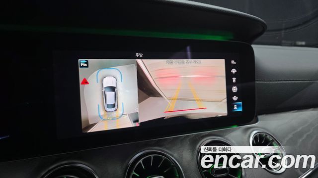 Mercedes-Benz E-Class 2021 — photo 21