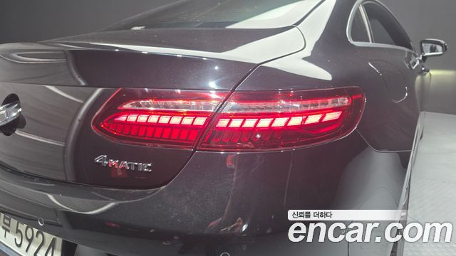 Mercedes-Benz E-Class 2021 — photo 9