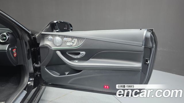 Mercedes-Benz E-Class 2021 — photo 15