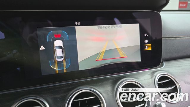 Mercedes-Benz E-Class 2021 — photo 20