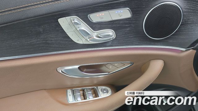Mercedes-Benz E-Class 2021 — photo 27