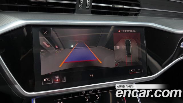 Audi A6 2020 — photo 15
