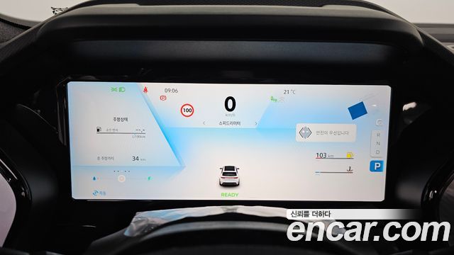 Renault Korea Grand Koleos 2026 — photo 11