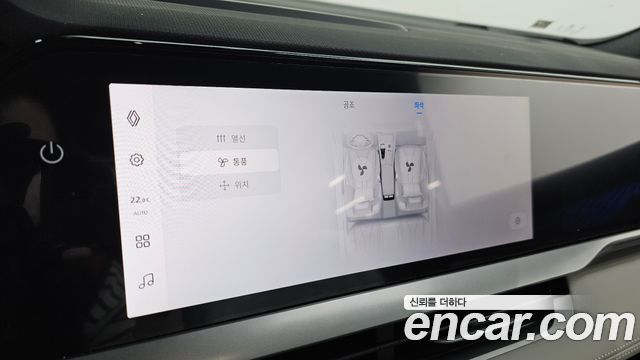 Renault Korea Grand Koleos 2026 — photo 22