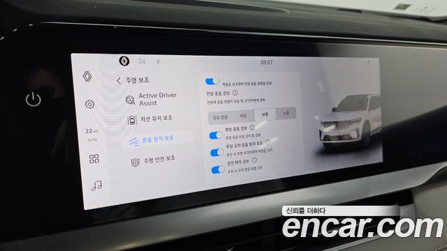 Renault Korea Grand Koleos 2026 — photo 23