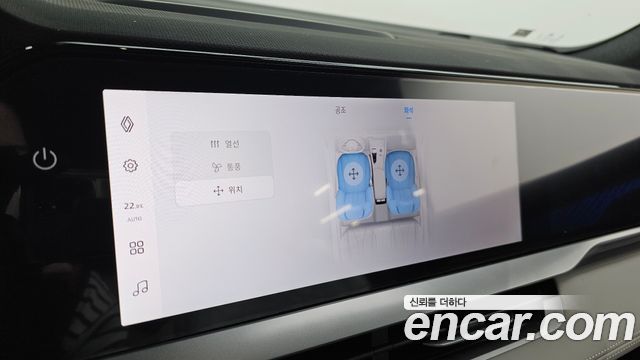 Renault Korea Grand Koleos 2026 — photo 24