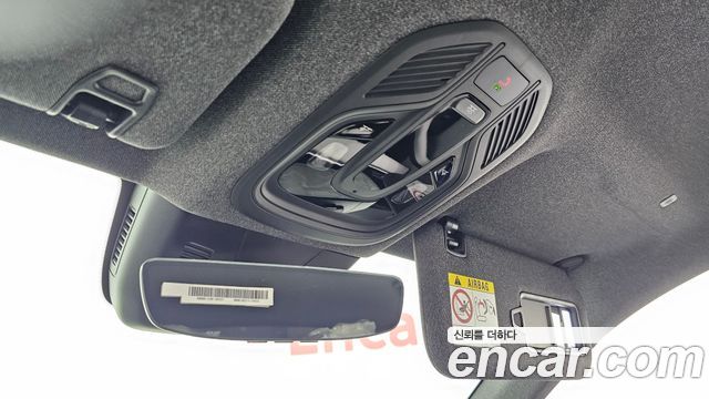 Renault Korea Grand Koleos 2026 — photo 27