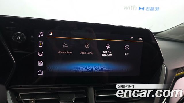 Chevrolet Korea Trax 2024 — photo 20