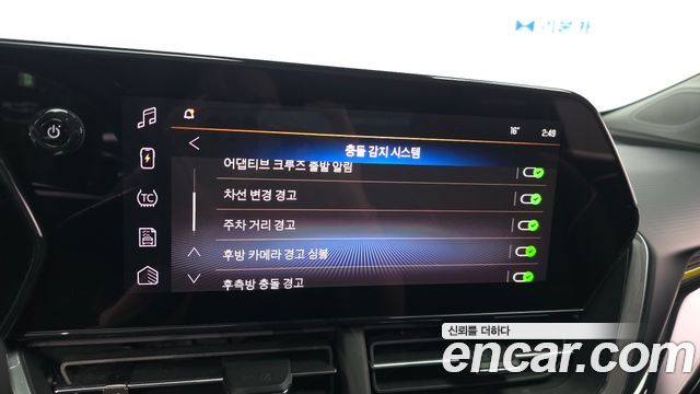 Chevrolet Korea Trax 2024 — photo 22