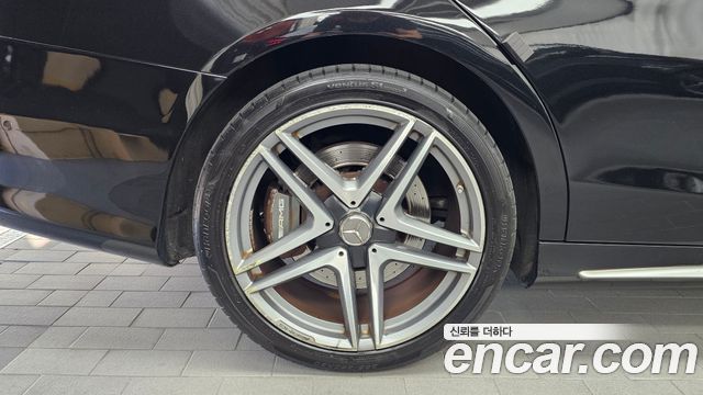 Mercedes-Benz S-Class 2015 — photo 5