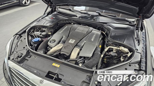 Mercedes-Benz S-Class 2015 — photo 6