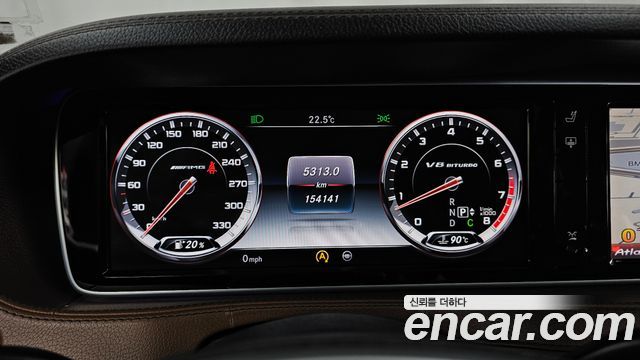 Mercedes-Benz S-Class 2015 — photo 8