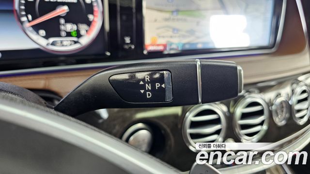 Mercedes-Benz S-Class 2015 — photo 9