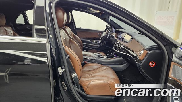 Mercedes-Benz S-Class 2015 — photo 11