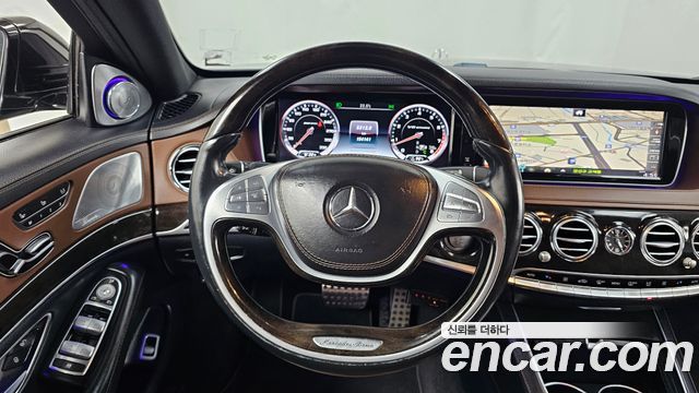 Mercedes-Benz S-Class 2015 — photo 13