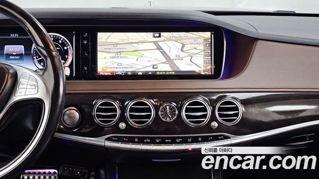 Mercedes-Benz S-Class 2015 — photo 14
