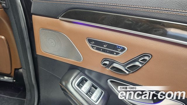 Mercedes-Benz S-Class 2015 — photo 19