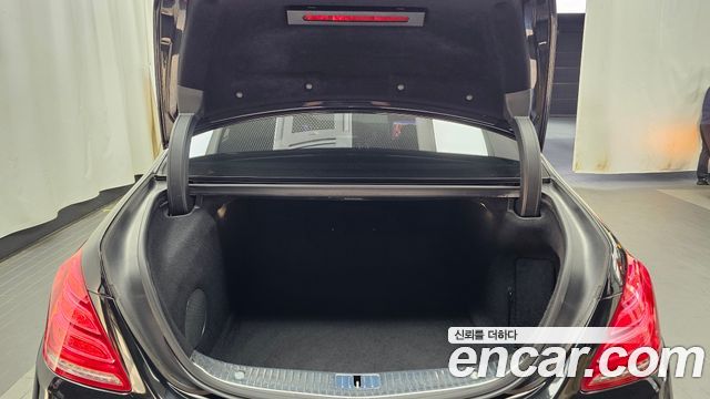 Mercedes-Benz S-Class 2015 — photo 20