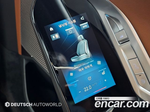 BMW i7 2024 — photo 16