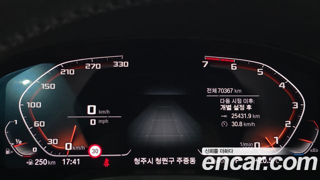 BMW X4 2020 — photo 11