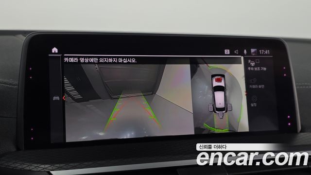 BMW X4 2020 — photo 21