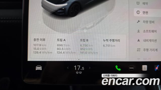 Tesla Model Y 2025 — photo 11