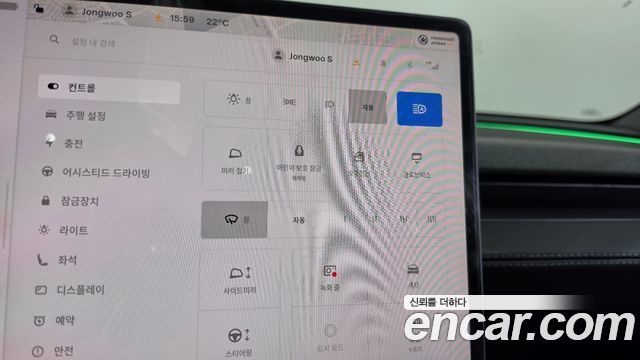 Tesla Model Y 2025 — photo 34