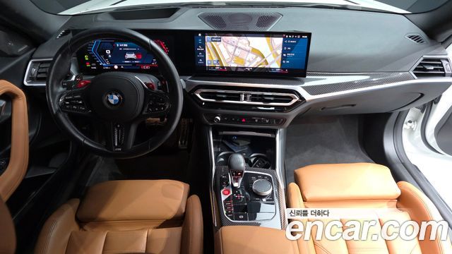 BMW M2 2023 — photo 7