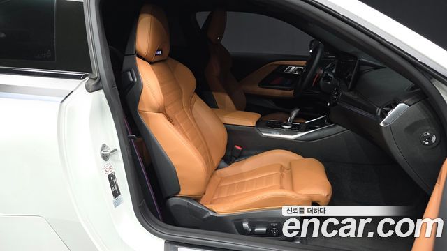 BMW M2 2023 — photo 11