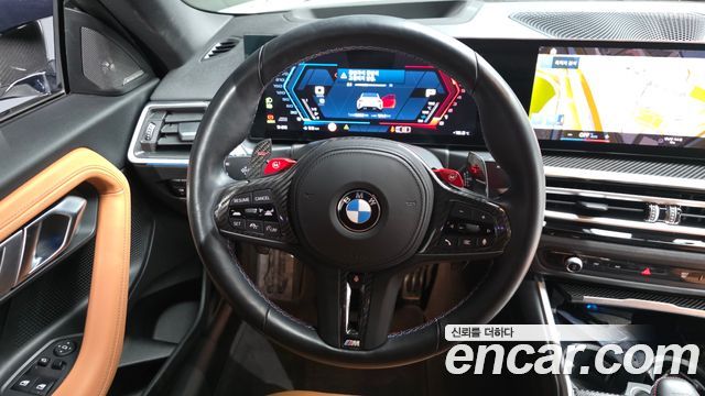 BMW M2 2023 — photo 13