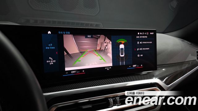 BMW M2 2023 — photo 15