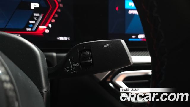 BMW M2 2023 — photo 18