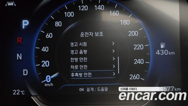 Hyundai Santafe 2019 — photo 22