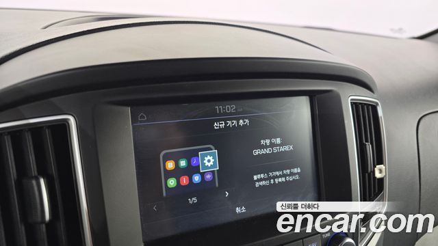 Hyundai Starex 2019 — photo 27