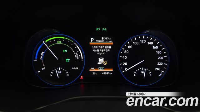 Hyundai Kona 2020 — photo 8
