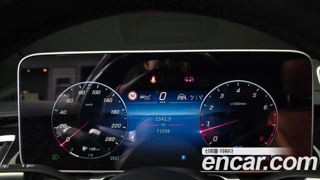 Mercedes-Benz S-Class 2022 — photo 11