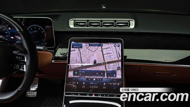 Mercedes-Benz S-Class 2022 — photo 20