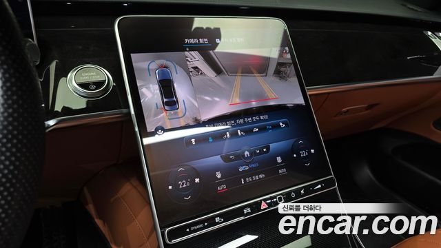 Mercedes-Benz S-Class 2022 — photo 21