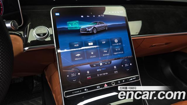 Mercedes-Benz S-Class 2022 — photo 25