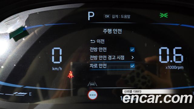 Hyundai Venue 2026 — photo 24