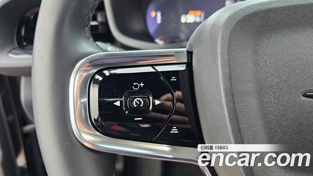Polestar Polestar 2 2023 — photo 31