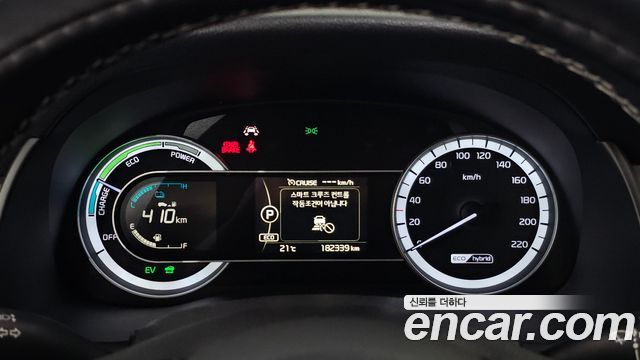 Kia Niro 2018 — photo 11