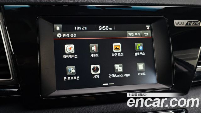Kia Niro 2018 — photo 22