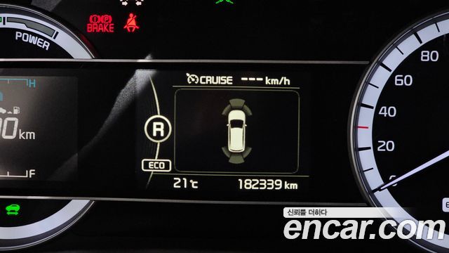 Kia Niro 2018 — photo 32