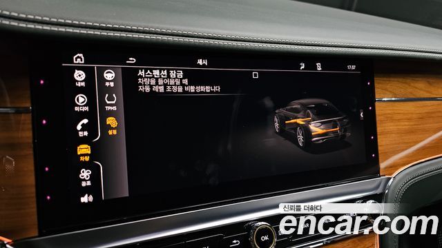 Bentley Continental 2023 — photo 22